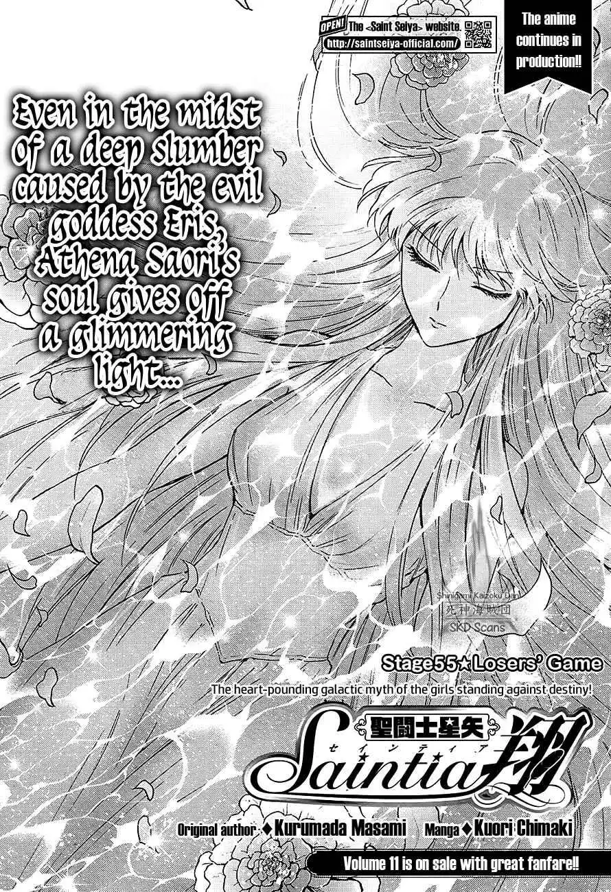 Saint Seiya - Saintia Shou Chapter 55 2